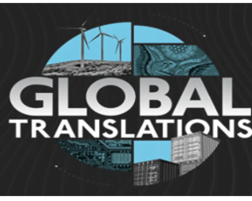 The Vital Role of Translation within